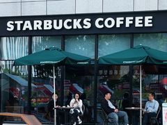 -星巴克(济南美莲广场店)