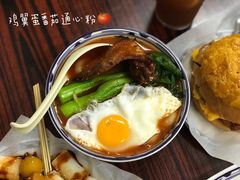 -華叔茶記