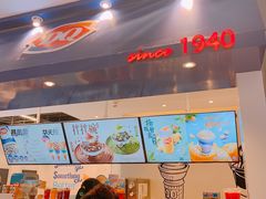-DQ·蛋糕·冰淇淋(天通苑华联店)