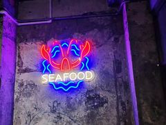 -辉记炭烧海鲜大排档·老字号(福田店)