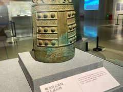 -温州博物馆
