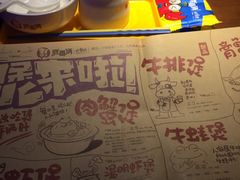 -胖哥俩肉蟹煲(济南世茂国际广场店)
