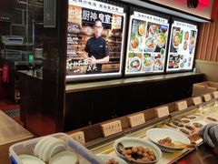 -和府捞面(西溪印象城店)
