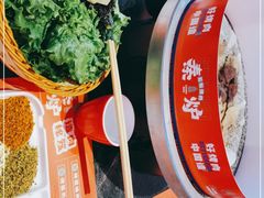 -秦炉烤肉(财富中心店)