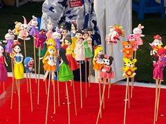 -沈阳奥体冰雪嘉年华