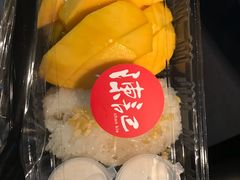 -陈记甜品窝(中山北路店)