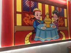 -1078號老北京涮肉(松柏店)