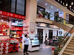 -令氏家外家岐山面(火炬路店)
