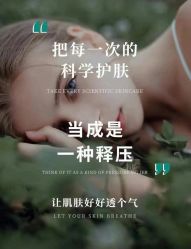 -名发世家烫染