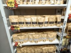 -杏好遇见你(总店)
