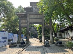 -南关石牌坊古镇