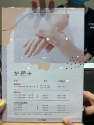 -悦指间美甲美睫