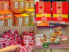 -良枫友信(陈家祠店)