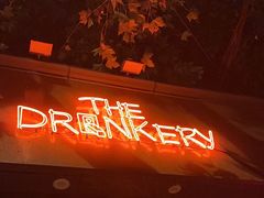 -The Drinkery (瑞金店)
