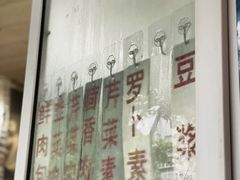 -陈公包子(文化西路店)