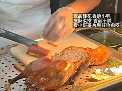 -玖五京菜(杭州城北万象城店)