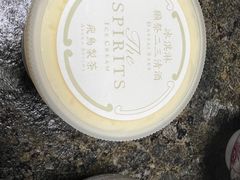-飛鳥製茶