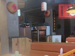 -小杨烤肉(朱雀店)