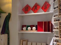 -LADY FAFA(巨鹿路陕西南路路口店)