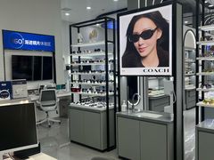-宝岛眼镜·星创视光中心(成都仁和新城店)