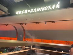 -惠丰堂饭庄·烤鸭·京味菜(西北旺·唐家岭店)