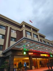 -华东饭店·园林式婚礼宴会厅酒店