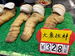 -抱德·潮汕味(琶洲店原惠城鱼仔)
