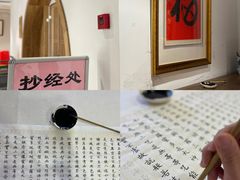 -龙华寺