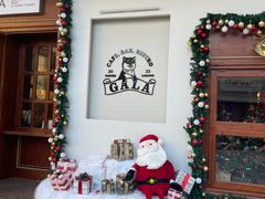 -ZAZA.CAFE.BAR