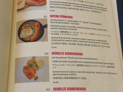菜单-Restaurant Paulaner am Dom