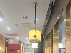 -和福顺牛肉大虾焖锅自助(宝业店)