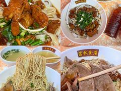 -荔林食店(西华路店)