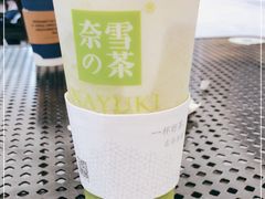 -奈雪的茶(领展中心城店)