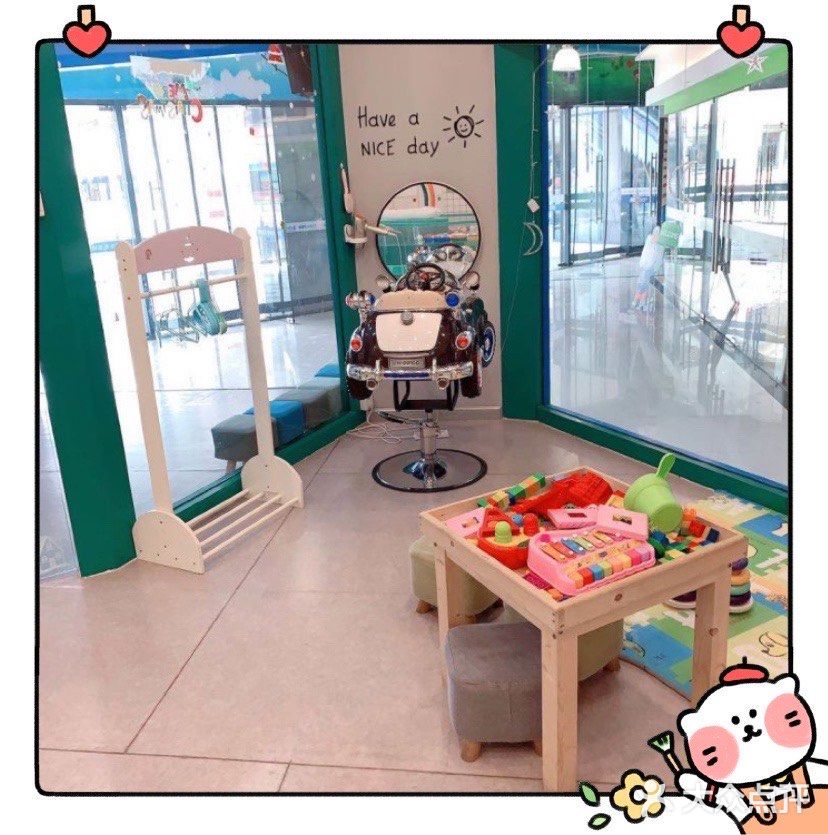 今日份打卡创学乐游泳馆[糖果]