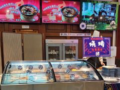 -眉州东坡(亚运村店)