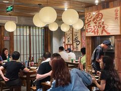 -杨老头鲜货烧烤(太古里店)