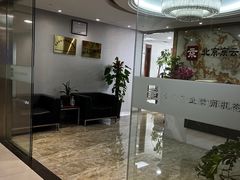 -北京京云（上海）律师事务所