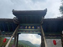 -五台山风景名胜区