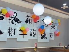 -二十一分小锅炖(中心店)