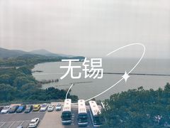 -航天无锡（738）疗养院