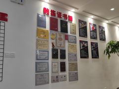 -零度健身工作室