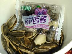 -管氏翅吧(广渠门店)