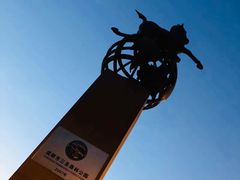 -三圣花乡旅游区