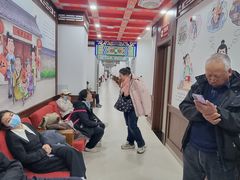 -弘医堂医院-中医科