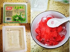 -盒马鲜生(大行宫店)