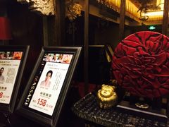 -春会馆(茂名北路店)