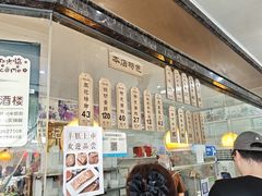 -黎里王记辣脚(黎里总店)