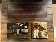 -上海纺织博物馆