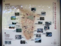 -胡里山炮台