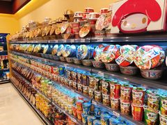 -NOBLE MART(巴黎人购物中心分店)